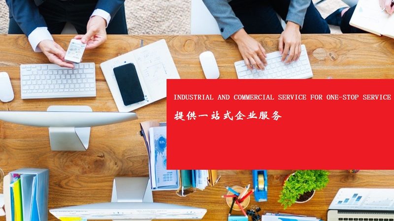 企业培训咨询标杆企业排名：揭秘企业提升之道