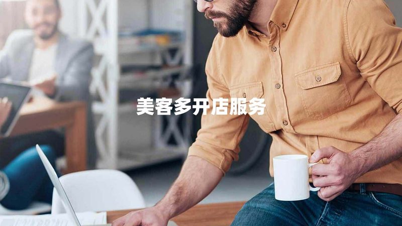 企业薪酬绩效咨询：解码高效激励机制**