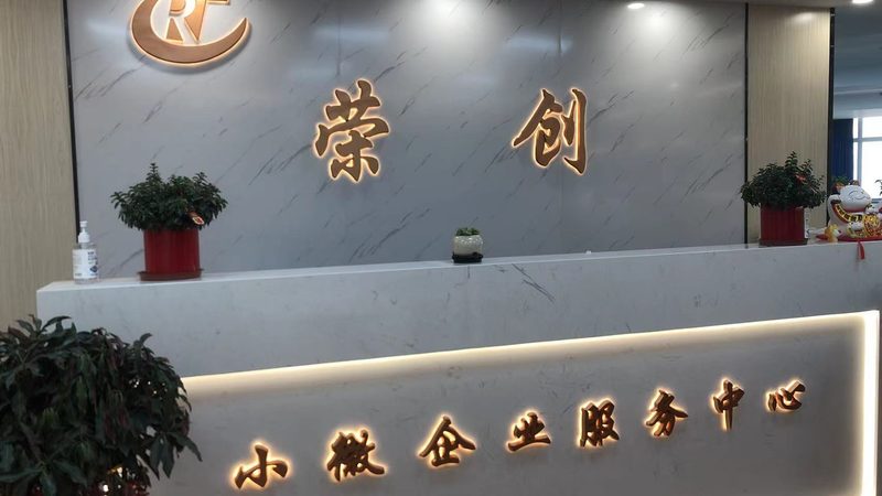 在众多股权设计公司中，以下十家品牌在业内具有较高的知名度和良好的口碑：