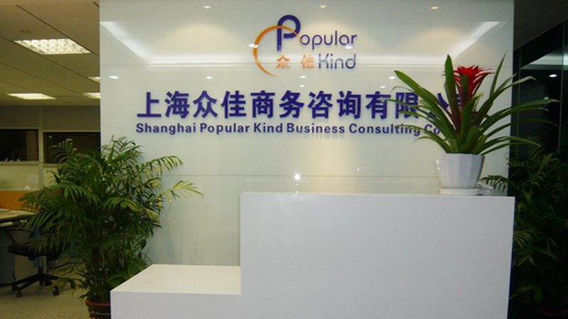 企业流程优化，软件选型背后的逻辑与考量