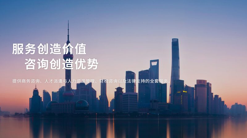 企业上市辅导合同里的那些隐形雷区