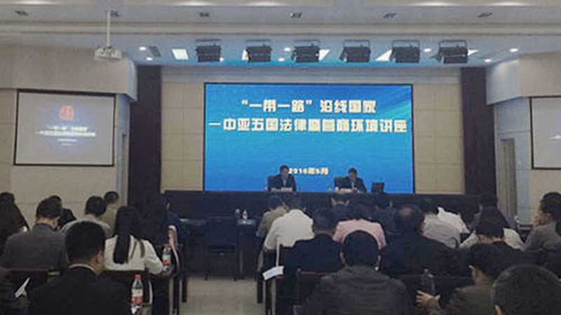 薪酬绩效落地：从方案到执行的四个关键台阶