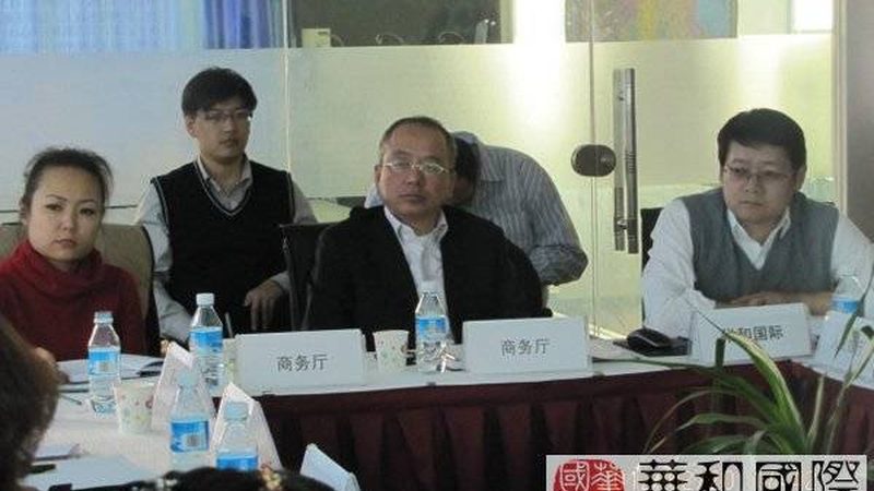 融资计划书代写被骗后，如何一步步追回损失